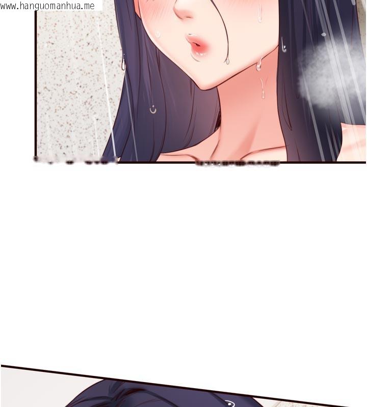 韩国漫画熟女自助餐韩漫_熟女自助餐-第45话-学姐要被侵犯了!在线免费阅读-韩国漫画-第6张图片