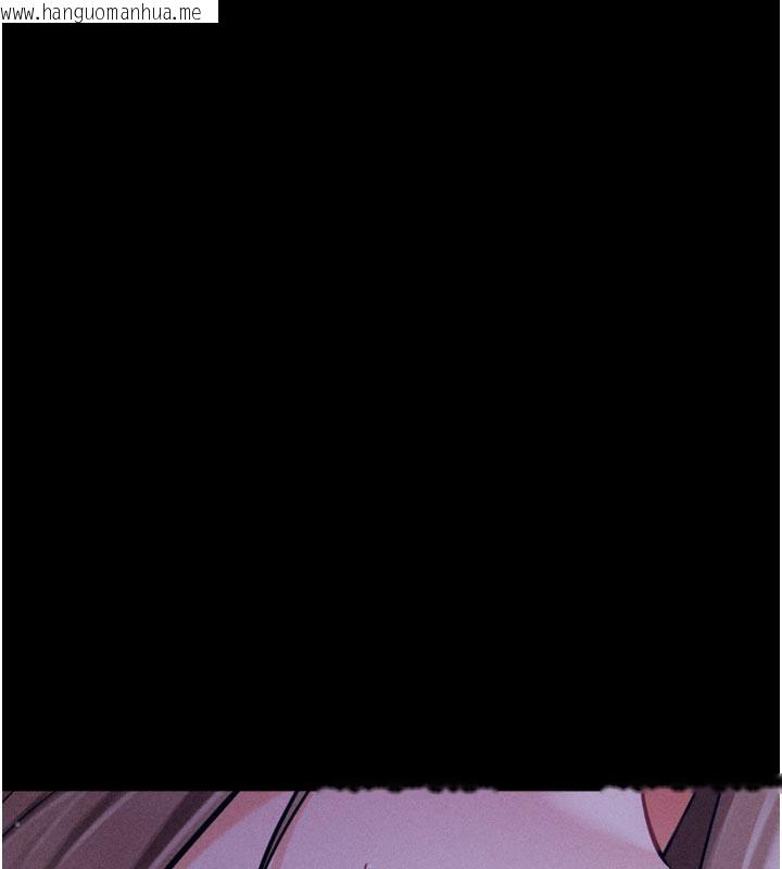 韩国漫画选手村:母猪调教韩漫_选手村:母猪调教-第35话-想被干就摇摇屁股在线免费阅读-韩国漫画-第222张图片