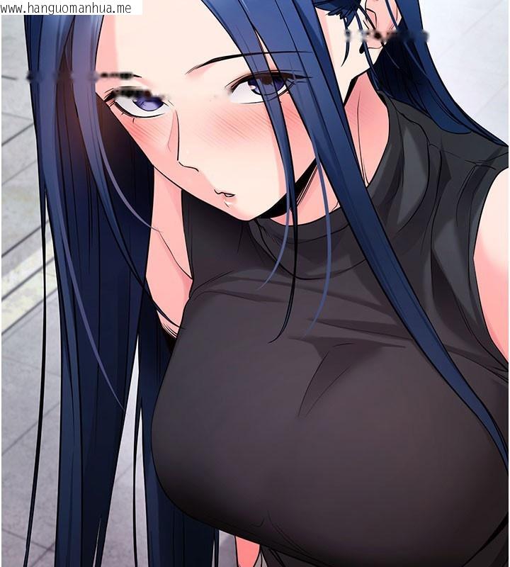 韩国漫画拜脱拜脱App韩漫_拜脱拜脱App-第22话-这奴隶的癖好真是特别在线免费阅读-韩国漫画-第175张图片