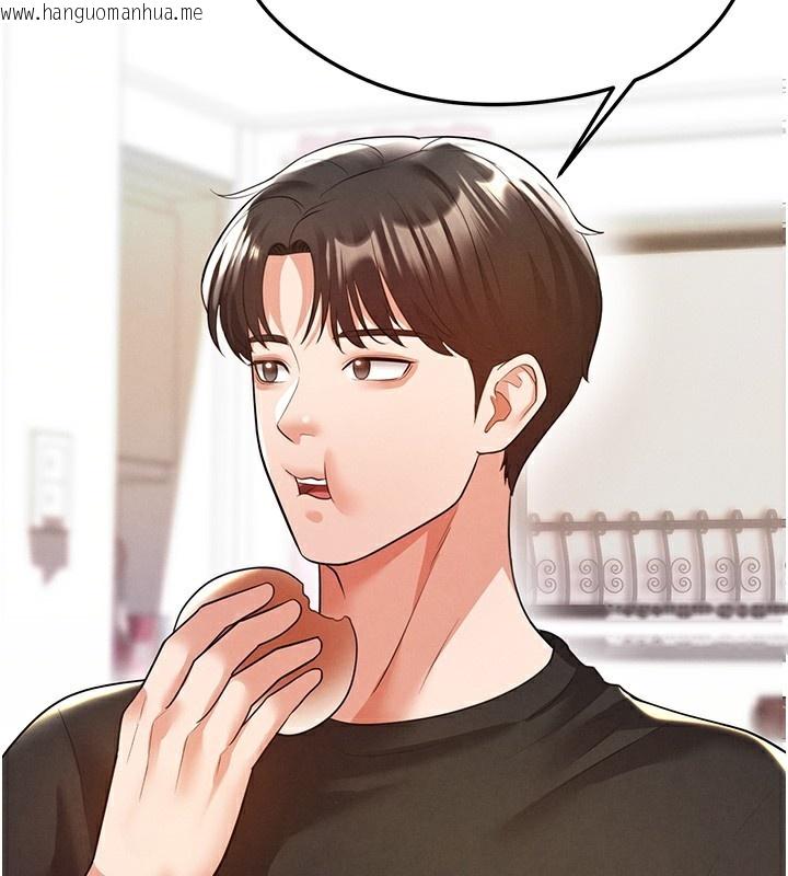 韩国漫画足球型男脱单指南韩漫_足球型男脱单指南-第21话-暗中观察的女狂粉在线免费阅读-韩国漫画-第156张图片