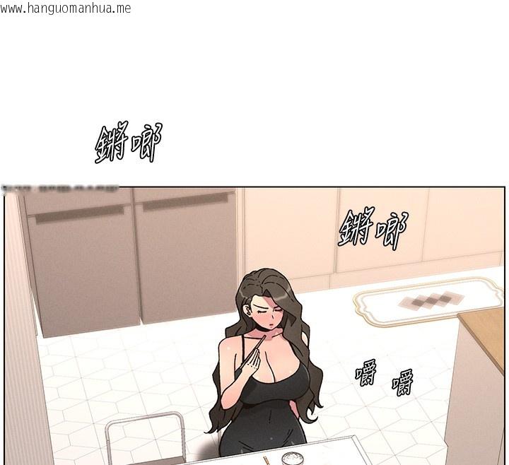 韩国漫画兄妹的秘密授课韩漫_兄妹的秘密授课-第66话-初尝妈咪销魂黑森林在线免费阅读-韩国漫画-第52张图片