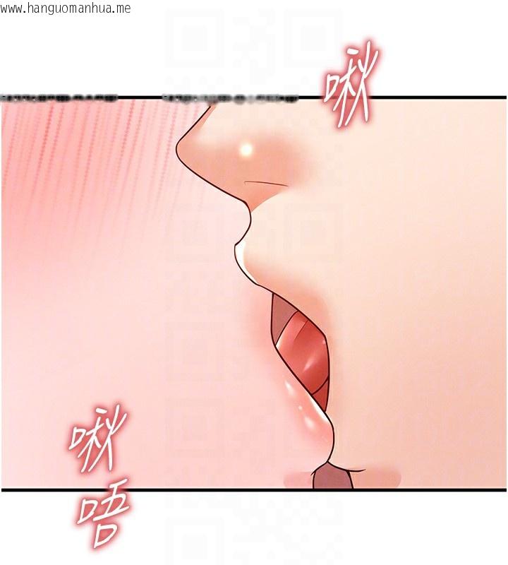 韩国漫画足球型男脱单指南韩漫_足球型男脱单指南-第21话-暗中观察的女狂粉在线免费阅读-韩国漫画-第31张图片