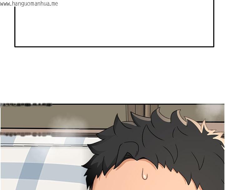 韩国漫画顶加套房的春天韩漫_顶加套房的春天-第26话-饥渴的房东女儿在线免费阅读-韩国漫画-第24张图片