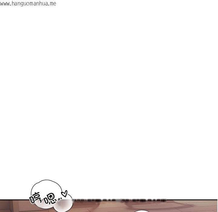 韩国漫画错位的星辰/今天也要加油韩漫_错位的星辰/今天也要加油-第2话在线免费阅读-韩国漫画-第41张图片