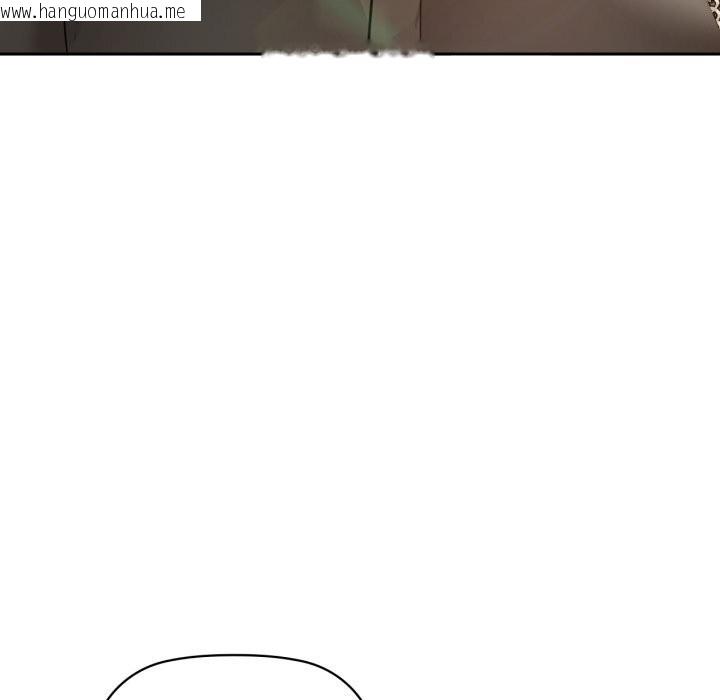 韩国漫画咖啡因韩漫_咖啡因-第68话在线免费阅读-韩国漫画-第130张图片