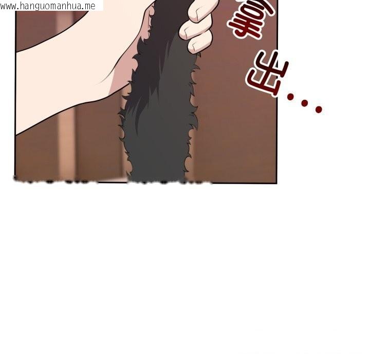 韩国漫画难言之秘韩漫_难言之秘-第8话在线免费阅读-韩国漫画-第153张图片