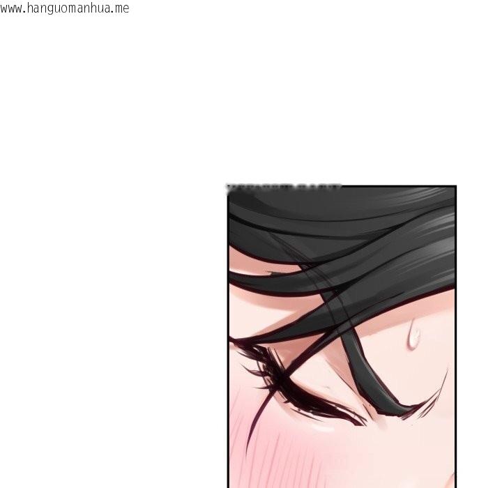 韩国漫画极乐之神韩漫_极乐之神-第51话在线免费阅读-韩国漫画-第80张图片