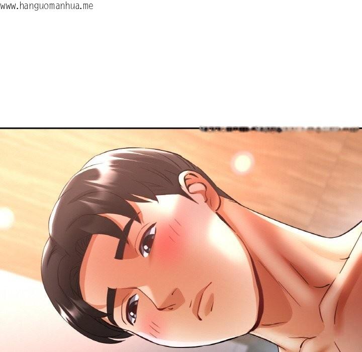 韩国漫画已嫁人的她韩漫_已嫁人的她-第35话在线免费阅读-韩国漫画-第120张图片