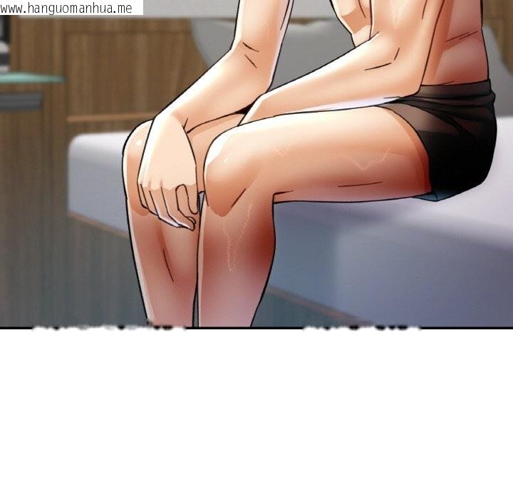 韩国漫画已嫁人的她韩漫_已嫁人的她-第35话在线免费阅读-韩国漫画-第44张图片