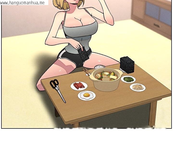 韩国漫画兄妹的秘密授课韩漫_兄妹的秘密授课-第66话-初尝妈咪销魂黑森林在线免费阅读-韩国漫画-第48张图片