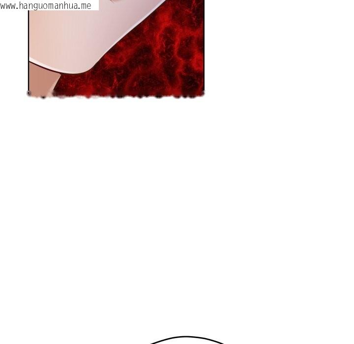 韩国漫画极乐之神韩漫_极乐之神-第51话在线免费阅读-韩国漫画-第133张图片