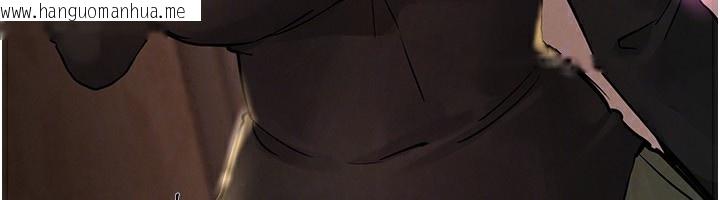 韩国漫画Beautiful-Days韩漫_Beautiful-Days-第41话-淫乱的有夫之妇在线免费阅读-韩国漫画-第71张图片