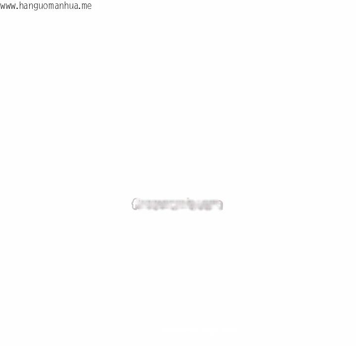 韩国漫画极乐之神韩漫_极乐之神-第51话在线免费阅读-韩国漫画-第168张图片