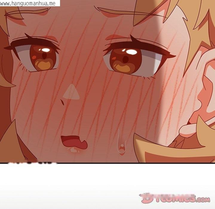 韩国漫画与众不同的兄妹/我家的掌上明珠韩漫_与众不同的兄妹/我家的掌上明珠-第4话在线免费阅读-韩国漫画-第100张图片
