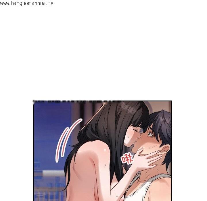 韩国漫画错位的星辰/今天也要加油韩漫_错位的星辰/今天也要加油-第3话在线免费阅读-韩国漫画-第65张图片