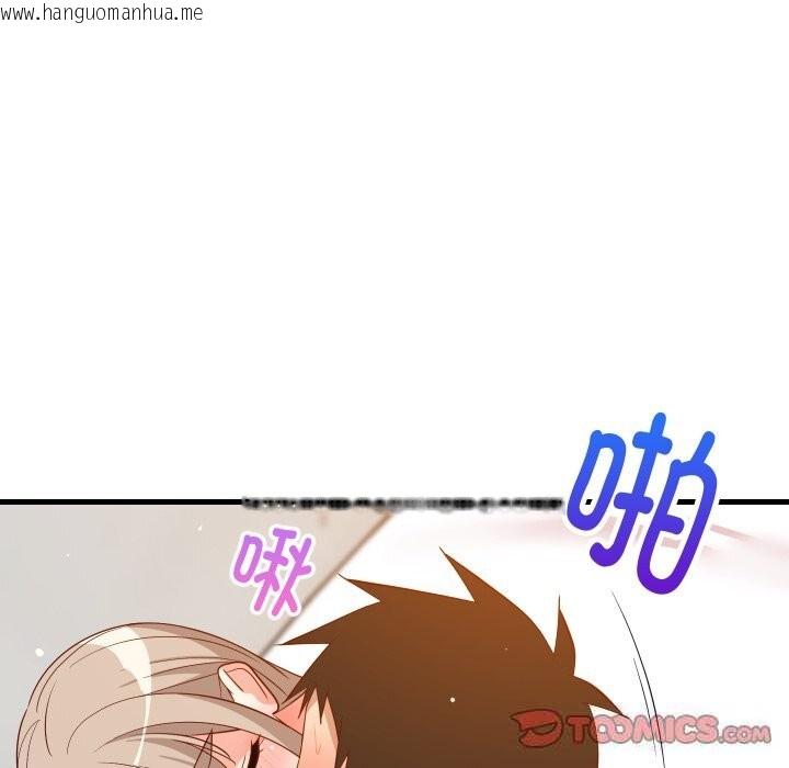 韩国漫画难缠姐妹偏要和我同居韩漫_难缠姐妹偏要和我同居-第52话在线免费阅读-韩国漫画-第39张图片