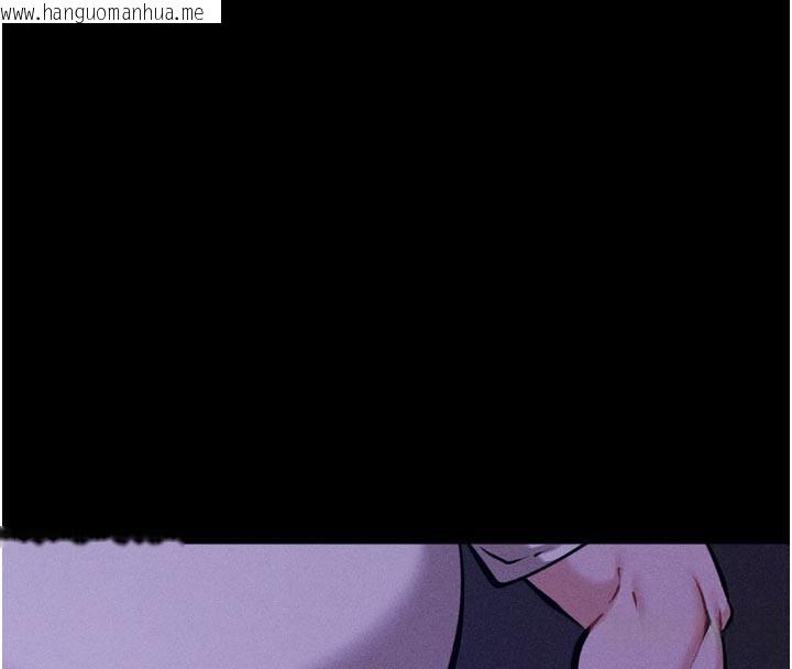 韩国漫画选手村:母猪调教韩漫_选手村:母猪调教-第35话-想被干就摇摇屁股在线免费阅读-韩国漫画-第195张图片