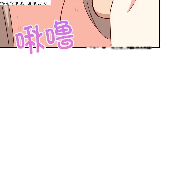 韩国漫画难缠姐妹偏要和我同居韩漫_难缠姐妹偏要和我同居-第52话在线免费阅读-韩国漫画-第36张图片