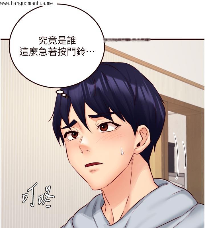 韩国漫画熟女自助餐韩漫_熟女自助餐-第45话-学姐要被侵犯了!在线免费阅读-韩国漫画-第57张图片