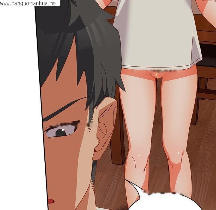 韩国漫画与众不同的兄妹/我家的掌上明珠韩漫_与众不同的兄妹/我家的掌上明珠-第4话在线免费阅读-韩国漫画-第146张图片