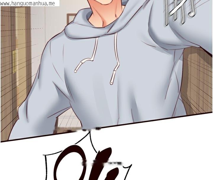 韩国漫画熟女自助餐韩漫_熟女自助餐-第45话-学姐要被侵犯了!在线免费阅读-韩国漫画-第19张图片