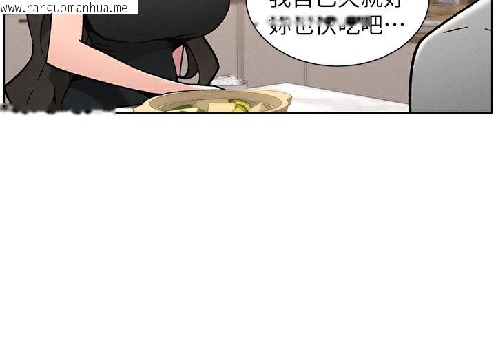韩国漫画兄妹的秘密授课韩漫_兄妹的秘密授课-第66话-初尝妈咪销魂黑森林在线免费阅读-韩国漫画-第60张图片