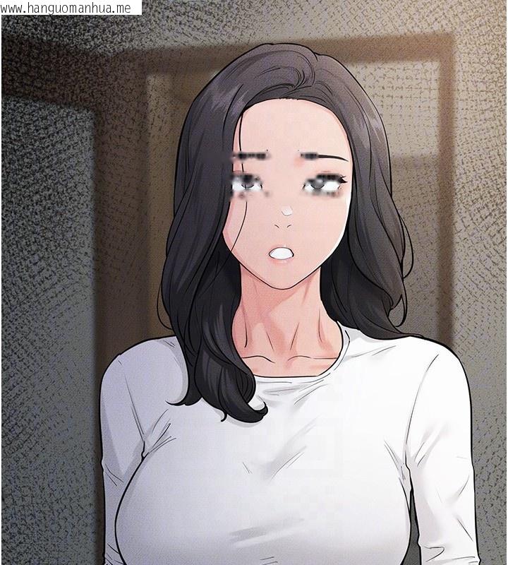 韩国漫画继母与继姐韩漫_继母与继姐-第79话-我还是比较喜欢你在线免费阅读-韩国漫画-第125张图片
