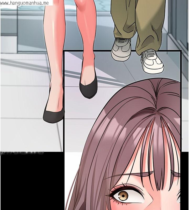 韩国漫画拜脱拜脱App韩漫_拜脱拜脱App-第22话-这奴隶的癖好真是特别在线免费阅读-韩国漫画-第128张图片