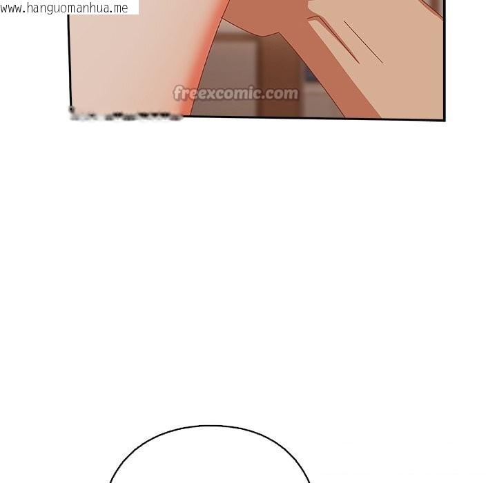 韩国漫画与众不同的兄妹/我家的掌上明珠韩漫_与众不同的兄妹/我家的掌上明珠-第4话在线免费阅读-韩国漫画-第28张图片