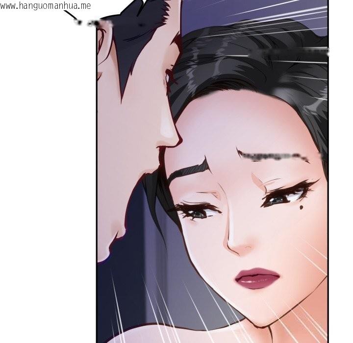 韩国漫画极乐之神韩漫_极乐之神-第51话在线免费阅读-韩国漫画-第90张图片