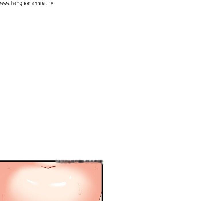 韩国漫画难缠姐妹偏要和我同居韩漫_难缠姐妹偏要和我同居-第52话在线免费阅读-韩国漫画-第79张图片