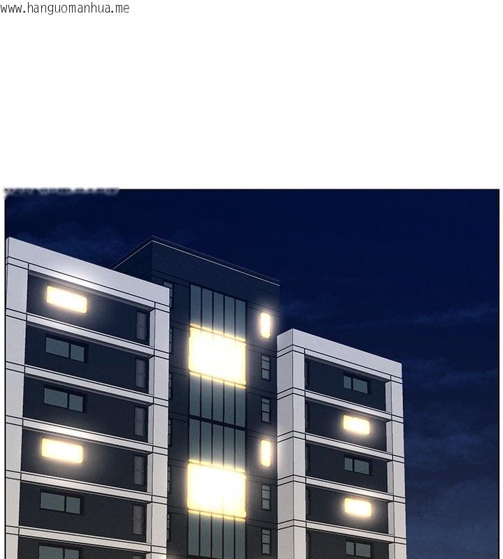 韩国漫画兄妹的秘密授课韩漫_兄妹的秘密授课-第66话-初尝妈咪销魂黑森林在线免费阅读-韩国漫画-第50张图片