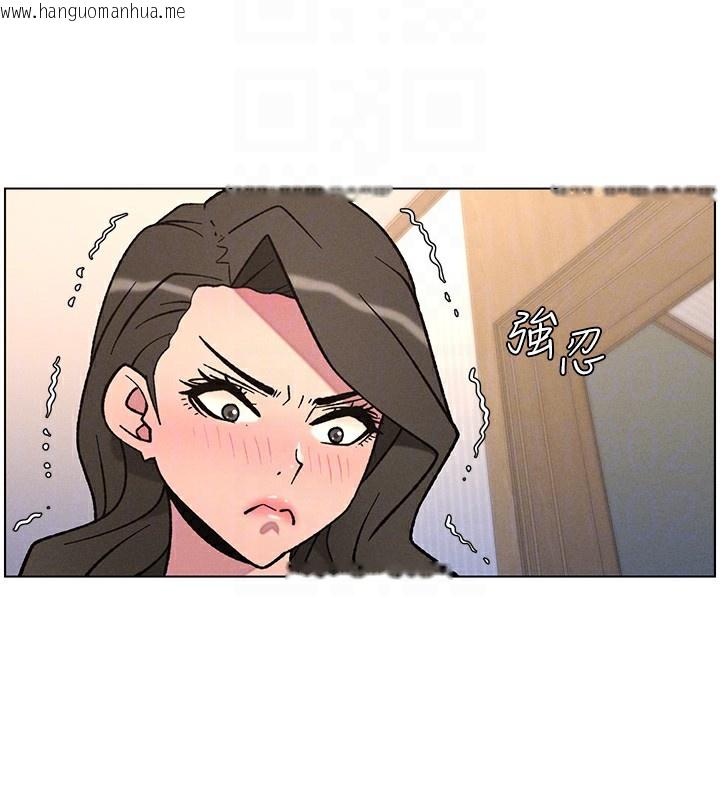 韩国漫画兄妹的秘密授课韩漫_兄妹的秘密授课-第66话-初尝妈咪销魂黑森林在线免费阅读-韩国漫画-第23张图片