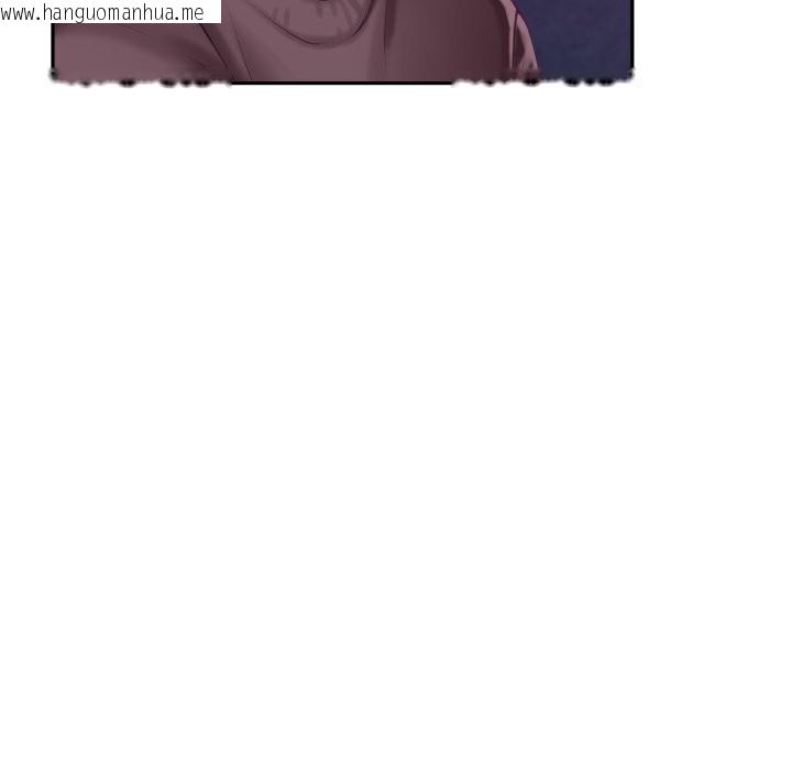 韩国漫画极乐之神韩漫_极乐之神-第51话在线免费阅读-韩国漫画-第165张图片