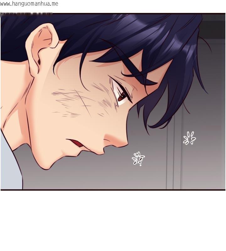 韩国漫画熟女自助餐韩漫_熟女自助餐-第45话-学姐要被侵犯了!在线免费阅读-韩国漫画-第108张图片