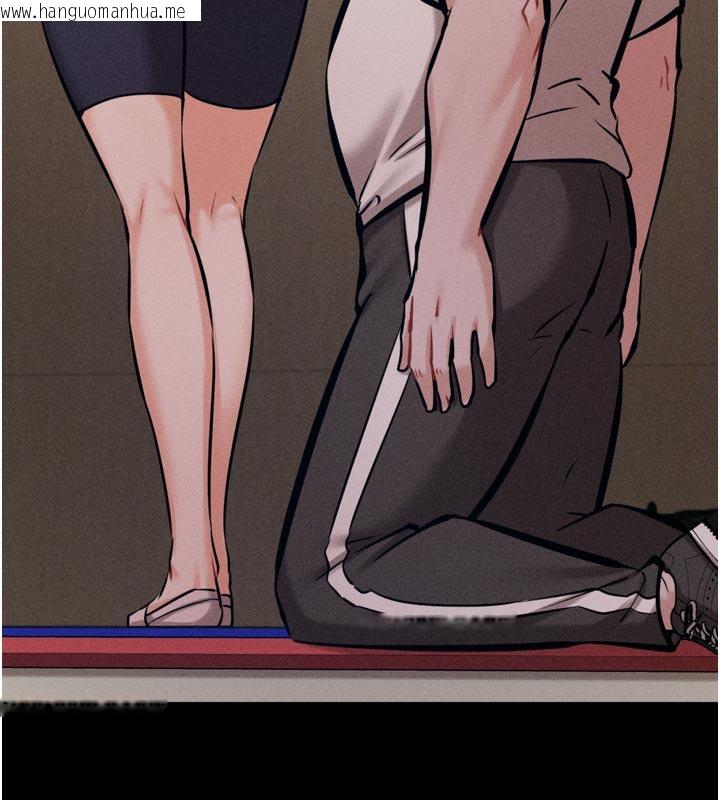 韩国漫画选手村:母猪调教韩漫_选手村:母猪调教-第35话-想被干就摇摇屁股在线免费阅读-韩国漫画-第75张图片