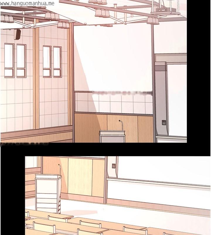 韩国漫画拜脱拜脱App韩漫_拜脱拜脱App-第22话-这奴隶的癖好真是特别在线免费阅读-韩国漫画-第33张图片