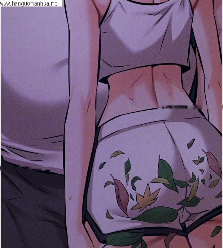 韩国漫画选手村:母猪调教韩漫_选手村:母猪调教-第35话-想被干就摇摇屁股在线免费阅读-韩国漫画-第114张图片