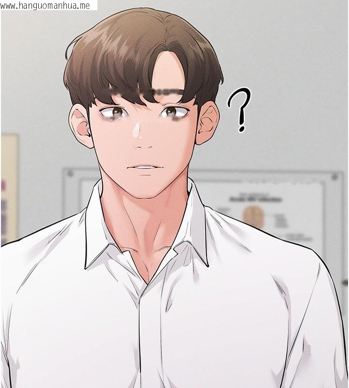 韩国漫画继母与继姐韩漫_继母与继姐-第79话-我还是比较喜欢你在线免费阅读-韩国漫画-第63张图片