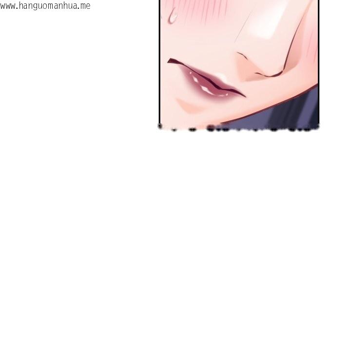 韩国漫画极乐之神韩漫_极乐之神-第51话在线免费阅读-韩国漫画-第81张图片