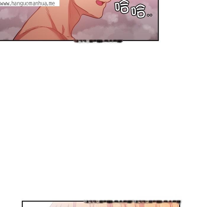 韩国漫画她的直播间韩漫_她的直播间-第19话在线免费阅读-韩国漫画-第95张图片