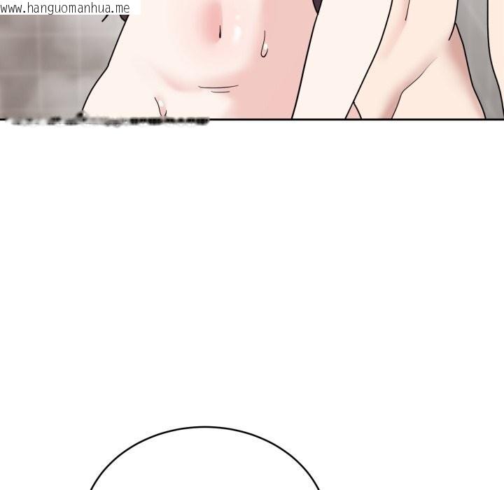 韩国漫画难言之秘韩漫_难言之秘-第8话在线免费阅读-韩国漫画-第52张图片