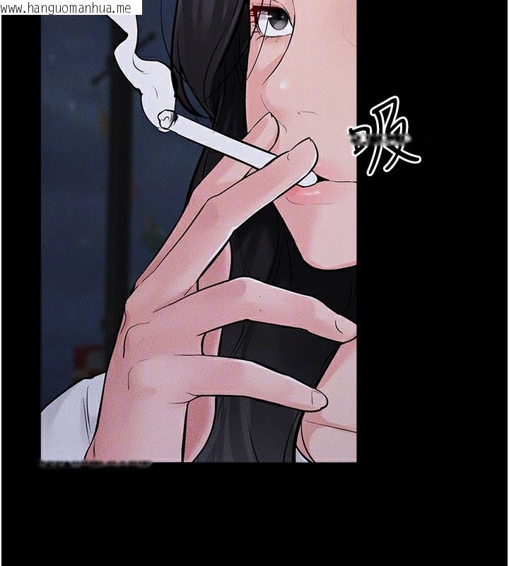 韩国漫画继母与继姐韩漫_继母与继姐-第79话-我还是比较喜欢你在线免费阅读-韩国漫画-第148张图片