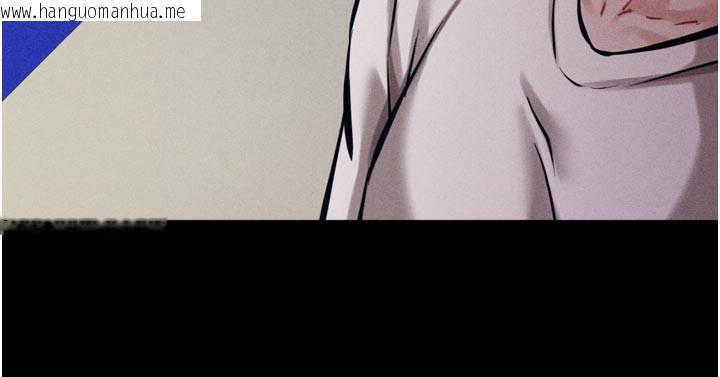 韩国漫画选手村:母猪调教韩漫_选手村:母猪调教-第35话-想被干就摇摇屁股在线免费阅读-韩国漫画-第82张图片