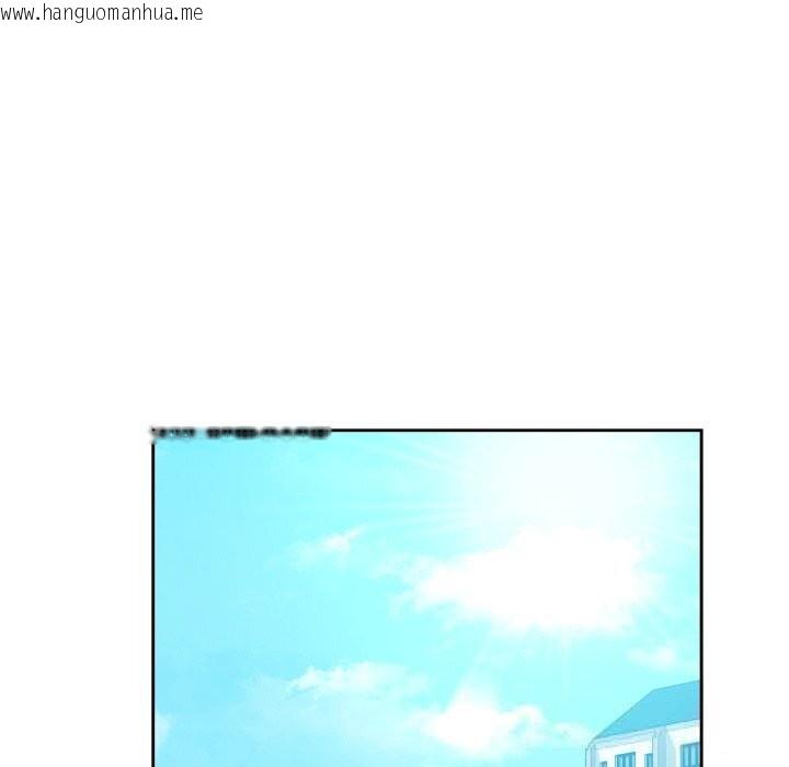 韩国漫画咖啡因韩漫_咖啡因-第68话在线免费阅读-韩国漫画-第135张图片