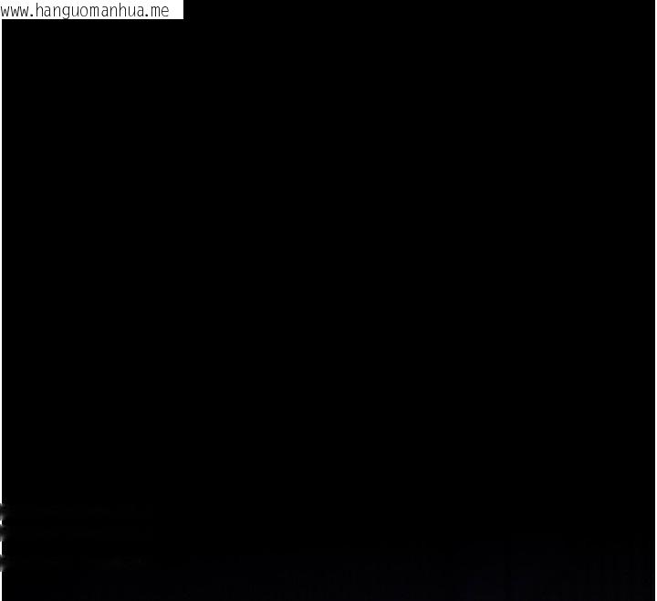 韩国漫画选手村:母猪调教韩漫_选手村:母猪调教-第35话-想被干就摇摇屁股在线免费阅读-韩国漫画-第94张图片