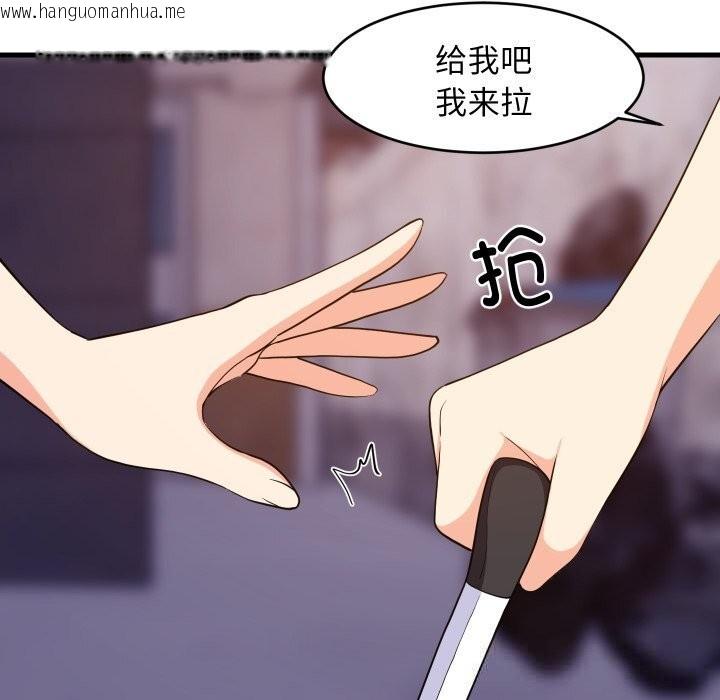 韩国漫画难缠姐妹偏要和我同居韩漫_难缠姐妹偏要和我同居-第52话在线免费阅读-韩国漫画-第113张图片