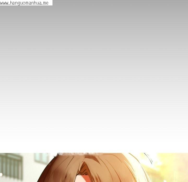 韩国漫画咖啡因韩漫_咖啡因-第68话在线免费阅读-韩国漫画-第128张图片