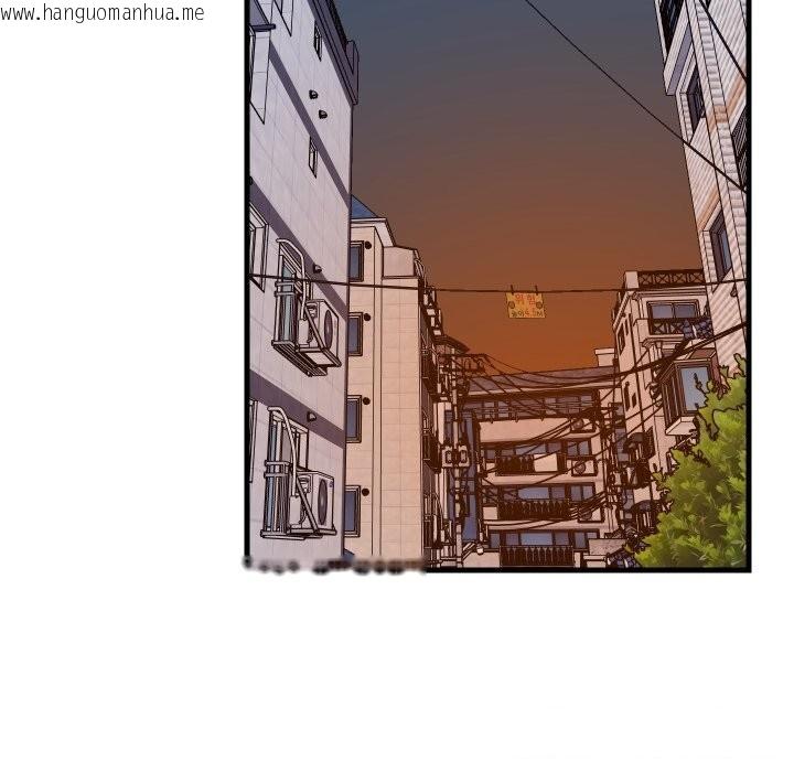 韩国漫画难缠姐妹偏要和我同居韩漫_难缠姐妹偏要和我同居-第52话在线免费阅读-韩国漫画-第105张图片
