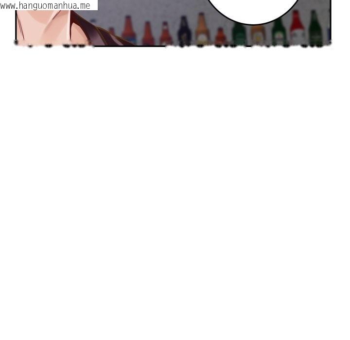韩国漫画极乐之神韩漫_极乐之神-第51话在线免费阅读-韩国漫画-第115张图片